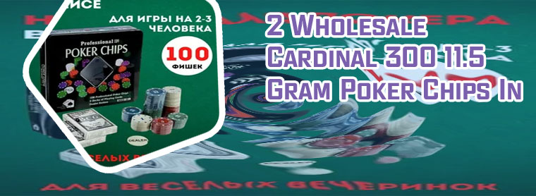 Poker chips cardinal