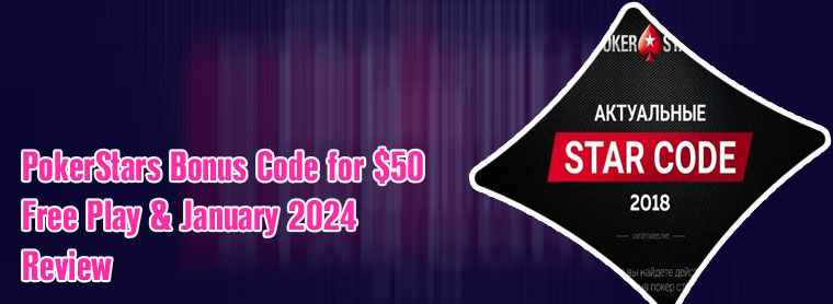 Pokerstars bonus code